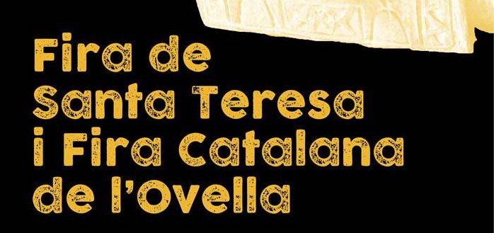 Fira sta teresa ripoll 2017 e1536839121470 0e79il.tmp
